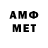 COCAIN VHQ Antonio Calixto