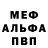 КЕТАМИН VHQ Andrei Sadaev