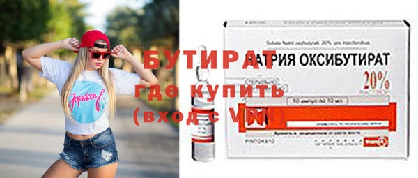 кокаин колумбия Горно-Алтайск