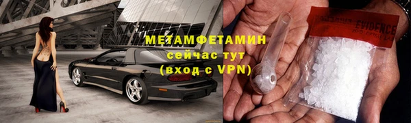 кокаин колумбия Горно-Алтайск