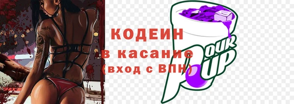 кокаин колумбия Горно-Алтайск
