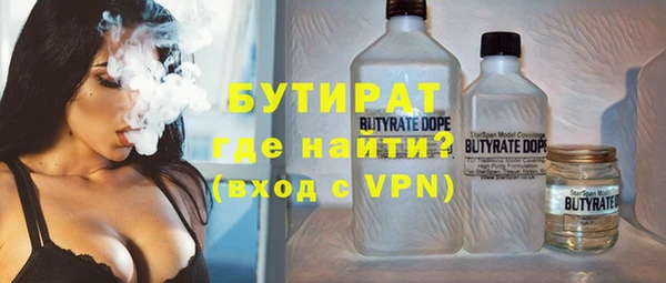 кокаин колумбия Горно-Алтайск
