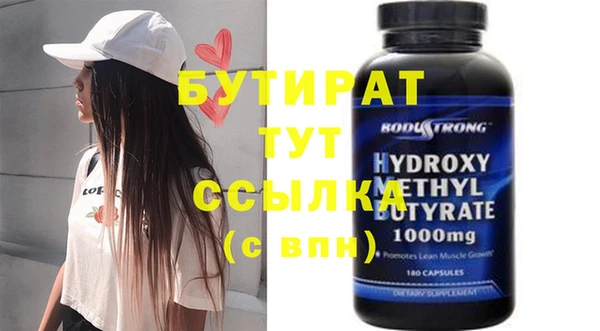 кокаин колумбия Горно-Алтайск
