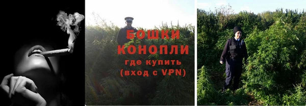 кокаин колумбия Горно-Алтайск