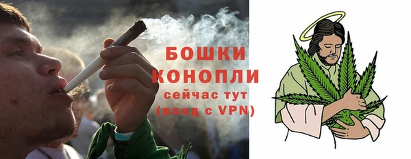 COCAINE Горнозаводск