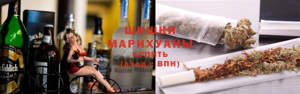 бутират Пролетарск