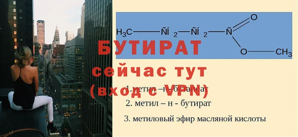 кокаин колумбия Горно-Алтайск