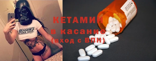 кокаин колумбия Горно-Алтайск