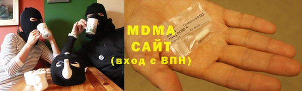 кокаин колумбия Горно-Алтайск