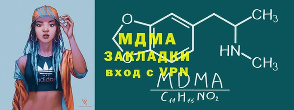 ешки Приозерск