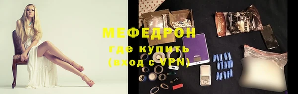 кокаин колумбия Горно-Алтайск
