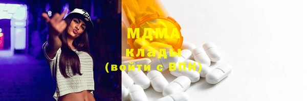 кокаин колумбия Горно-Алтайск