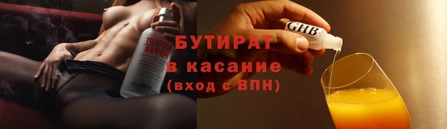 кокаин колумбия Горно-Алтайск