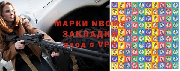 кокаин колумбия Горно-Алтайск