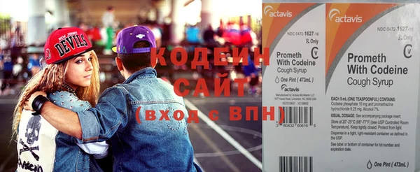 круглые Горняк