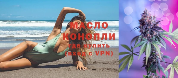 круглые Горняк