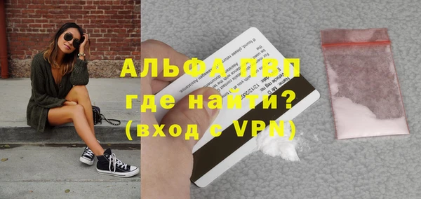 круглые Горняк