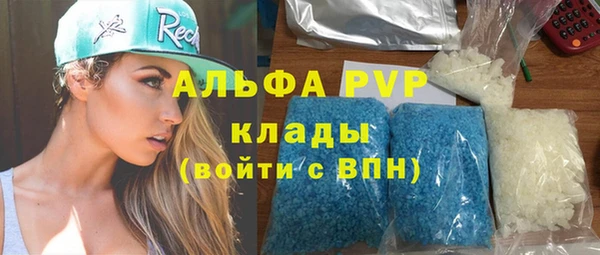 герыч Тихвин