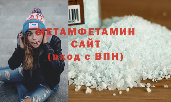 круглые Горняк