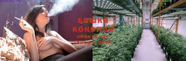 COCAINE Горнозаводск
