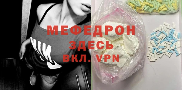 кокаин колумбия Горно-Алтайск
