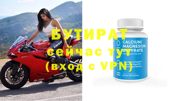 COCAINE Горнозаводск