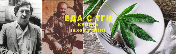 круглые Горняк