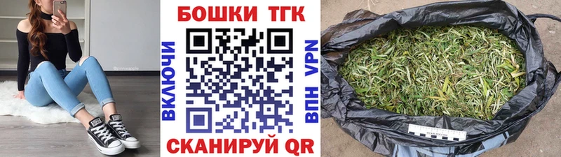 Бошки марихуана SATIVA & INDICA  сайты даркнета наркотические препараты  Ишимбай  продажа наркотиков 